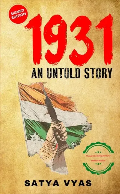1931-an untold story